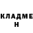Метадон VHQ Luchik Rassvet