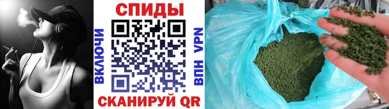 БУТИРАТ GHB наркота маркетплейс официальный сайт Сасово