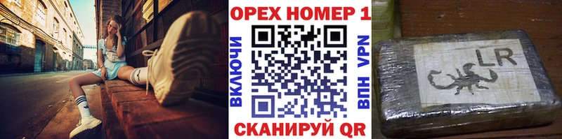 Кокаин Колумбийский  купить наркотики цена  Сасово 