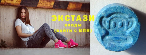 мескалин Алзамай