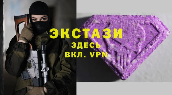 кокаин премиум Алексеевка