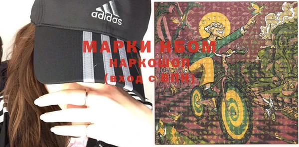 мескалин Алзамай