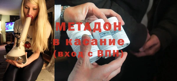 кокаин премиум Алексеевка
