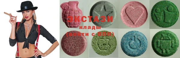 мескалин Алзамай