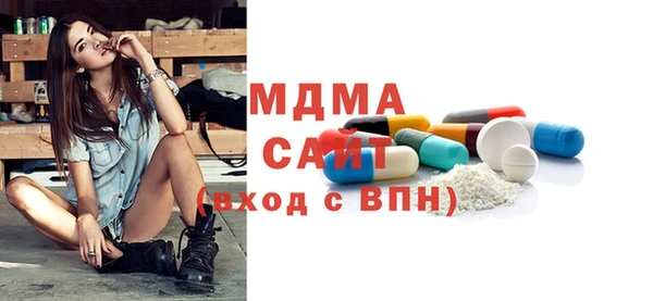 мескалин Алзамай