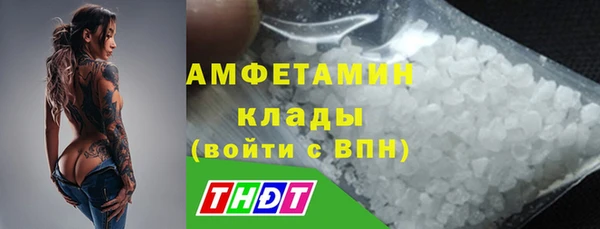mix Протвино