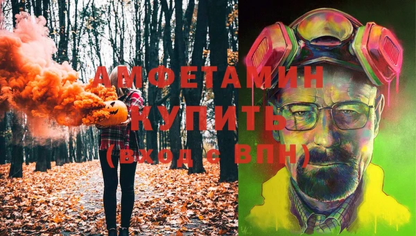 МДМА Покачи