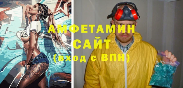 кокаин премиум Алексеевка