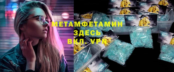 a pvp Покров