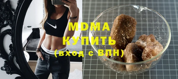 кокаин Приозерск