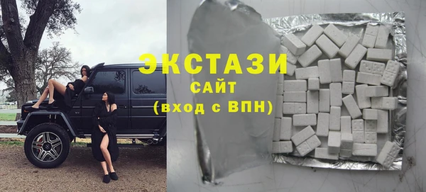 кокаин премиум Алексеевка