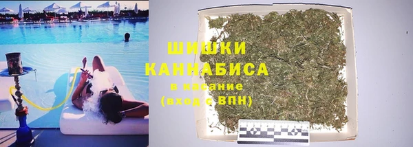 мефедрон VHQ Алексин