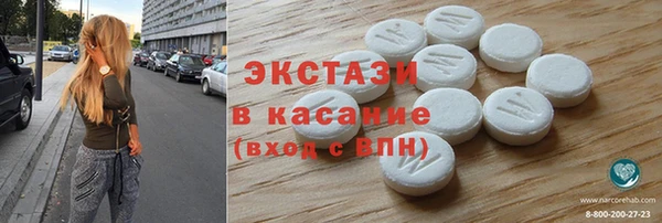 мефедрон VHQ Алексин