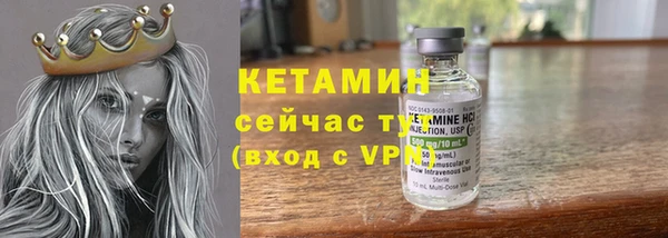 мескалин Алзамай