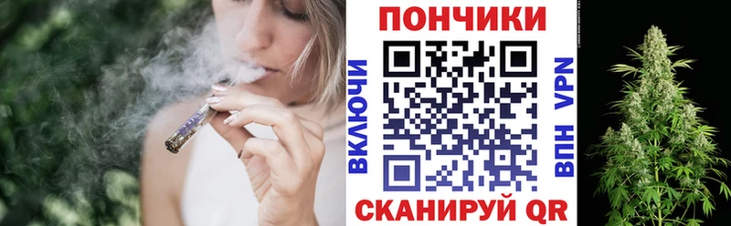 Марихуана ГИДРОПОН  Сасово 