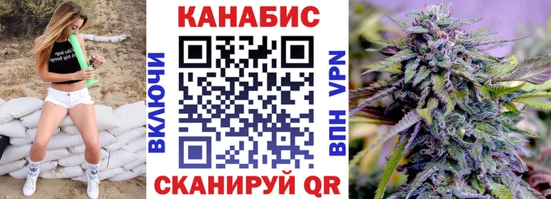 Марихуана VHQ Сасово